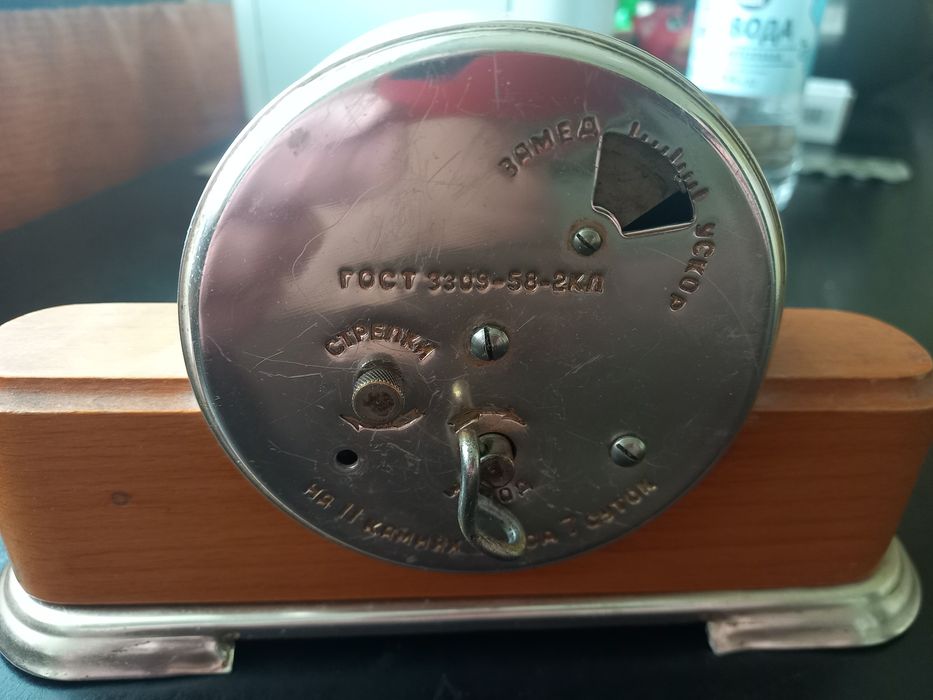Годинник Восход 1958 року
