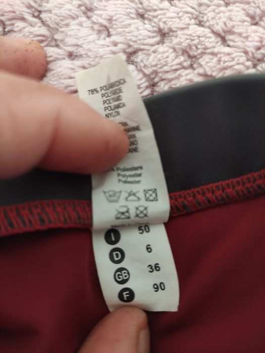 Плавки Aquarapid 48