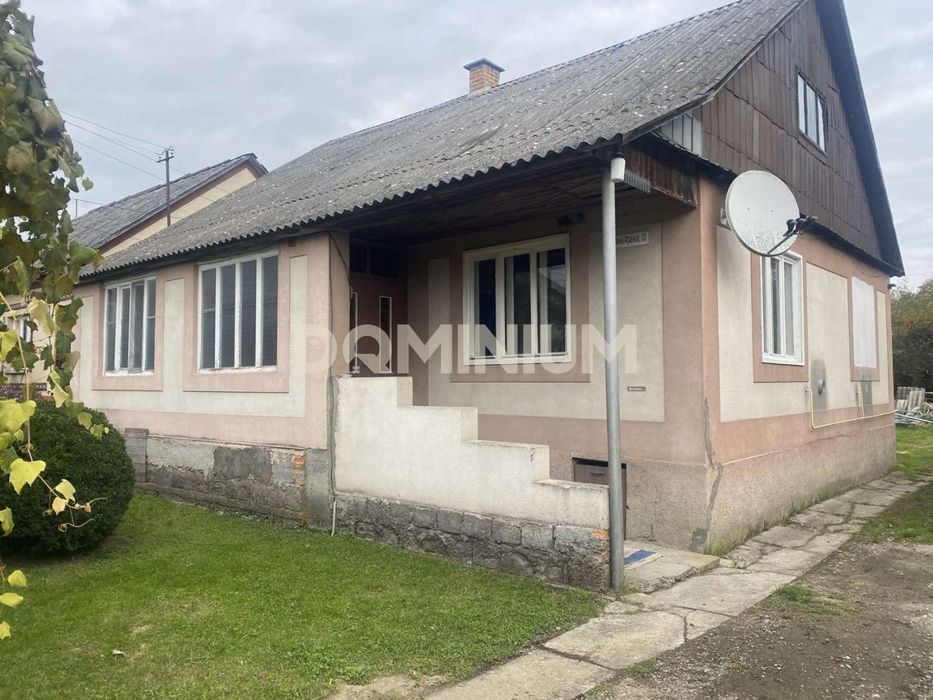 Продається будинок у с. Нижнє Селище