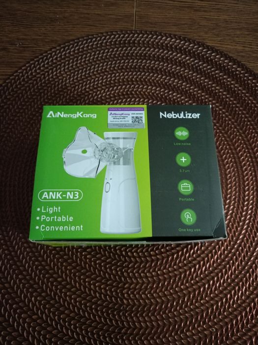 Sprzedam nowy nebulizer