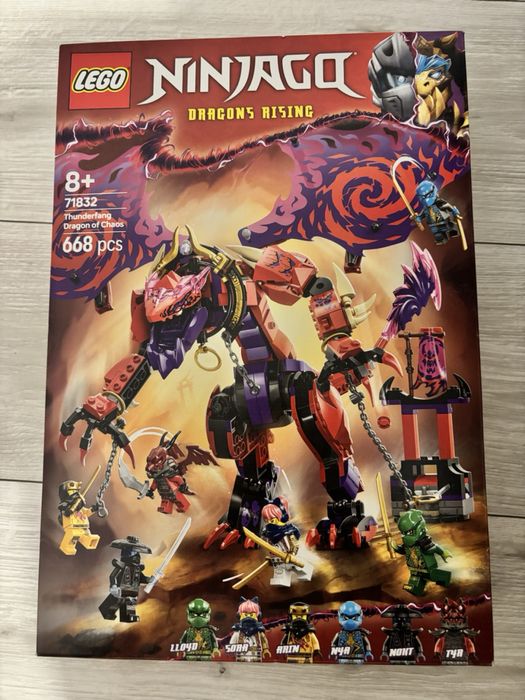 Lego Ninjago 71832 NOWE!
