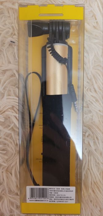 Селфи-монопод REMAX P5, селфи - палка