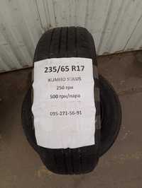 Шина.   Kumho Solus 235/65/R 17