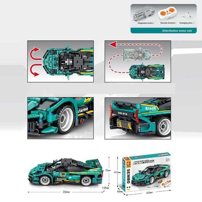 Конструктор на радіокеруванні 701896