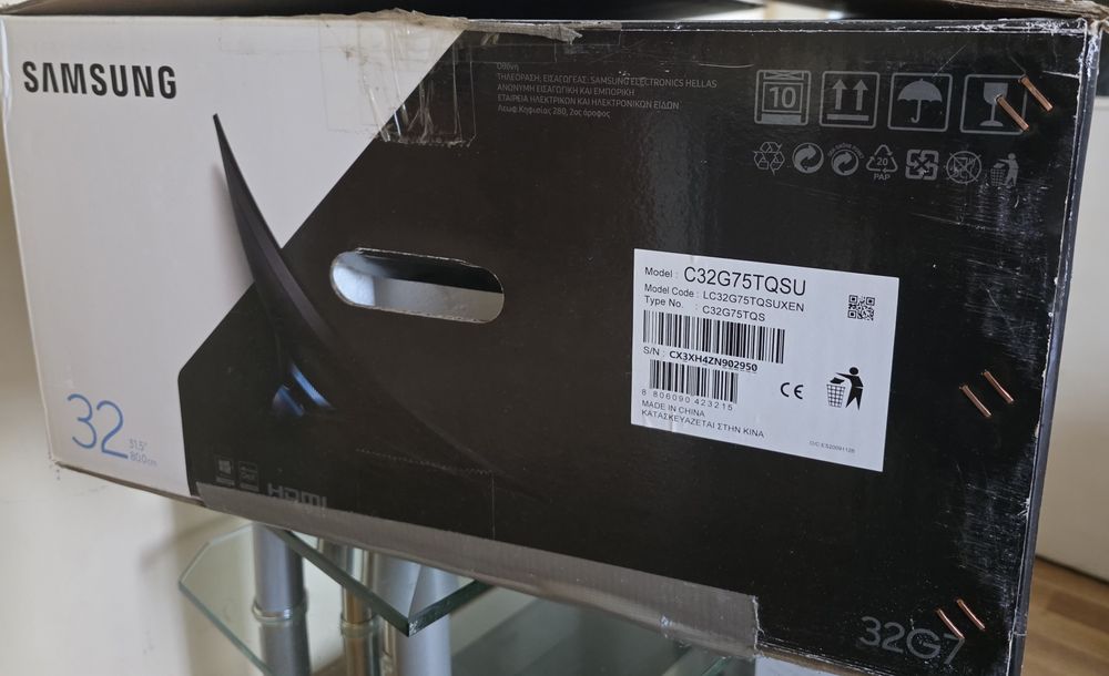 Samsung Odyssey G7 C32G75TQSU / 32" /240Hz/ 1440p/BDB