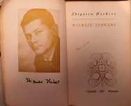 HERBERT - WIERSZE ZEBRANE wyd.1, 1971, Wyd. Czytelnik. Unikat