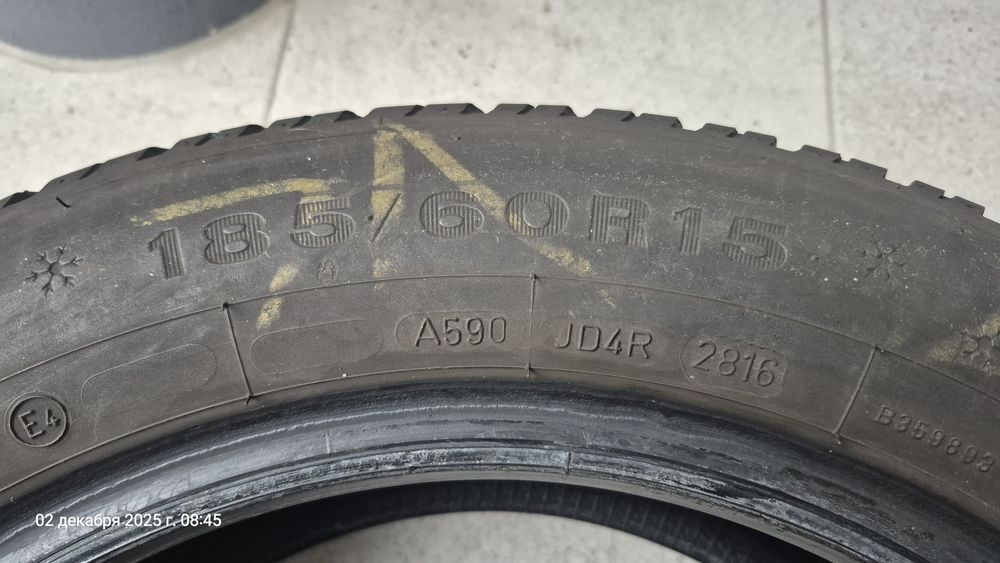 Opony 185/60 R15 Zimowe