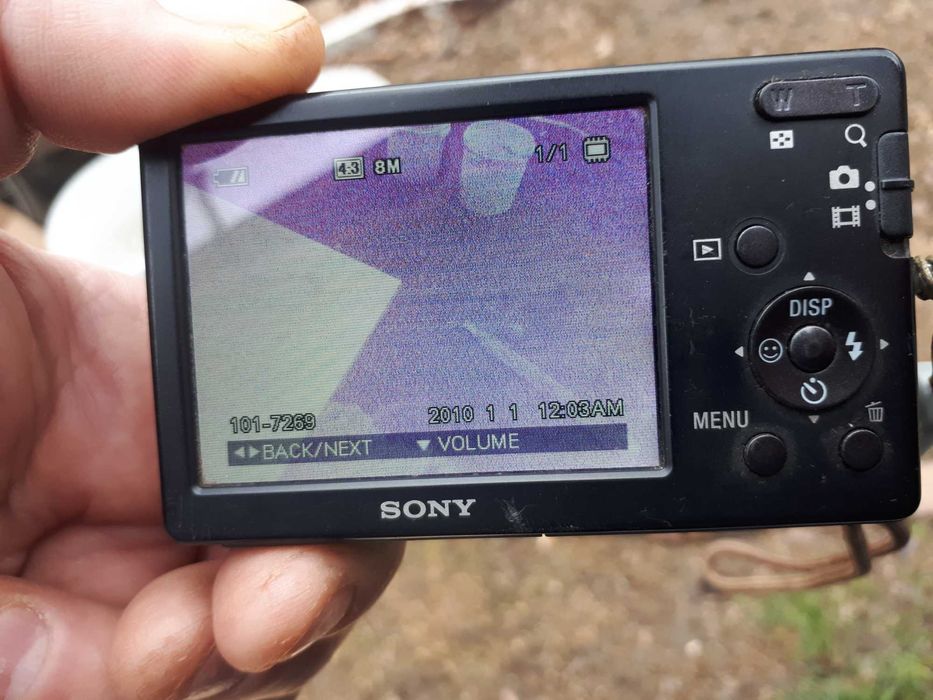 Sony Cyber-shot DSC-W310