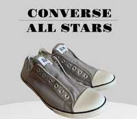 Oryginalne Converse trampki wsuwane męskie 43 khaki szare męskie
