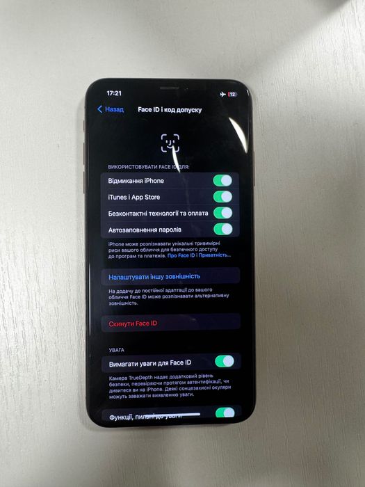 iPhone XS Max 256gb Dual Sim
