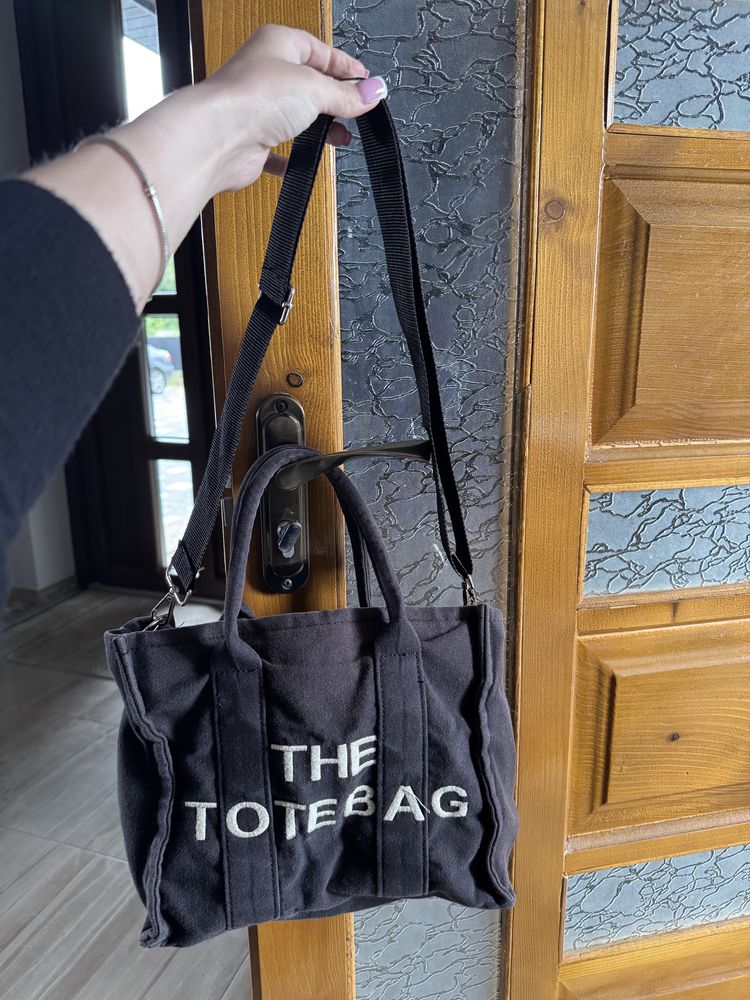 Сумка шопер Tote -Bag