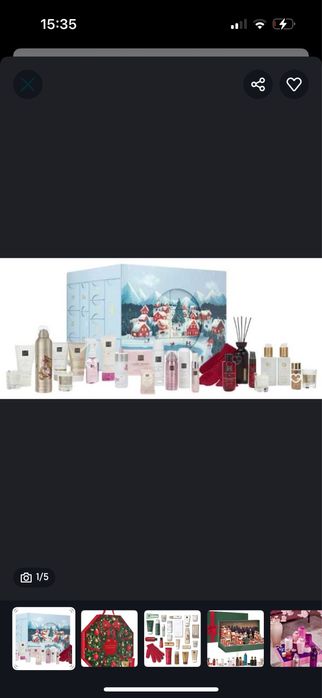 Адвент календар  Riruals Diorama De lux