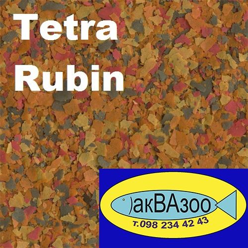 Tetra Rubin 10литров и многое другое