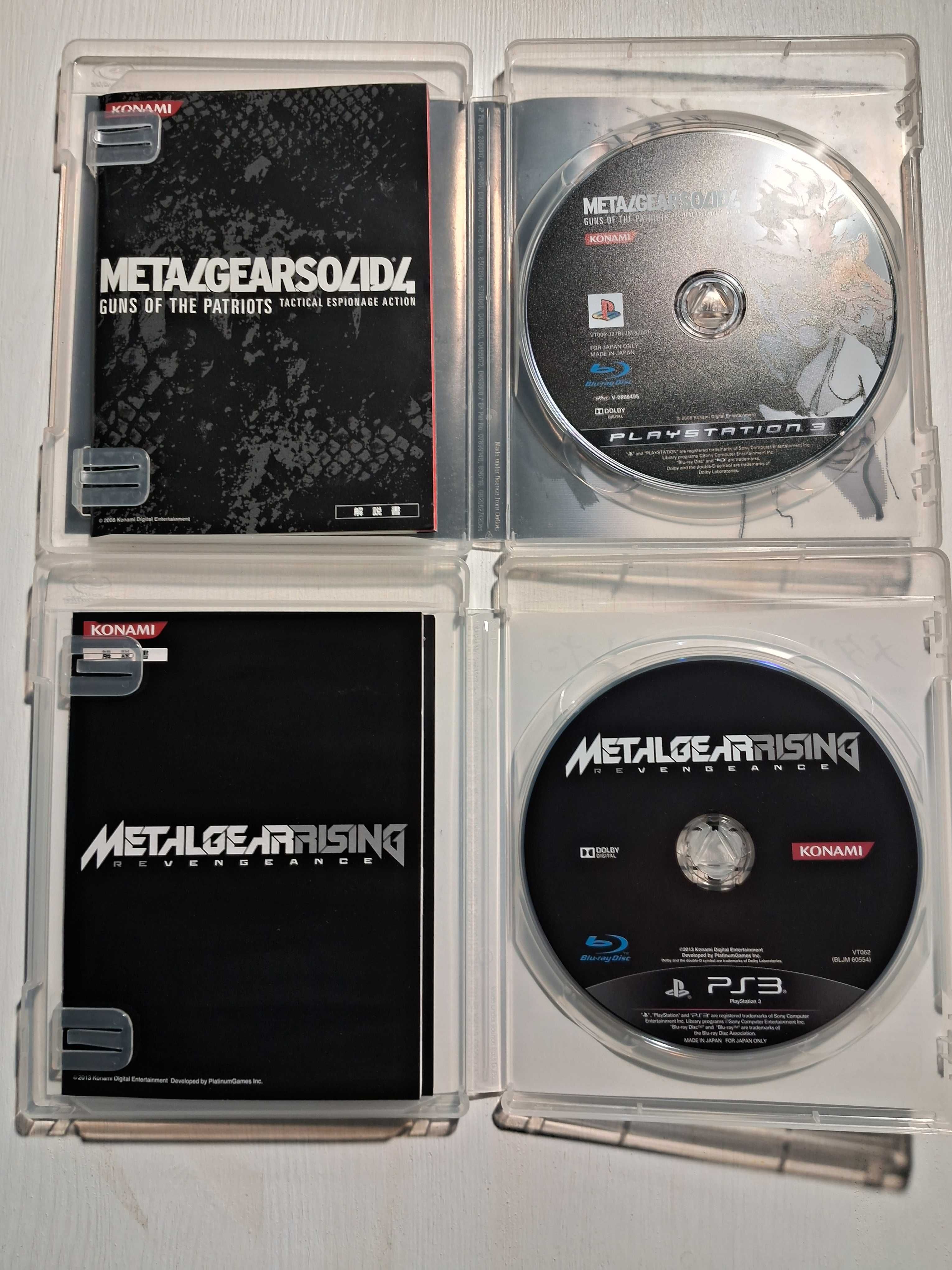 Игры для Ps3 Metal Gear,Rune Factory Oceans,God of War Ascension