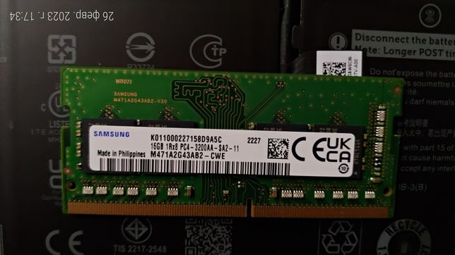 16 GB Samsung SO DIMM DDR4 3200 M471A2G43AB2-CWE