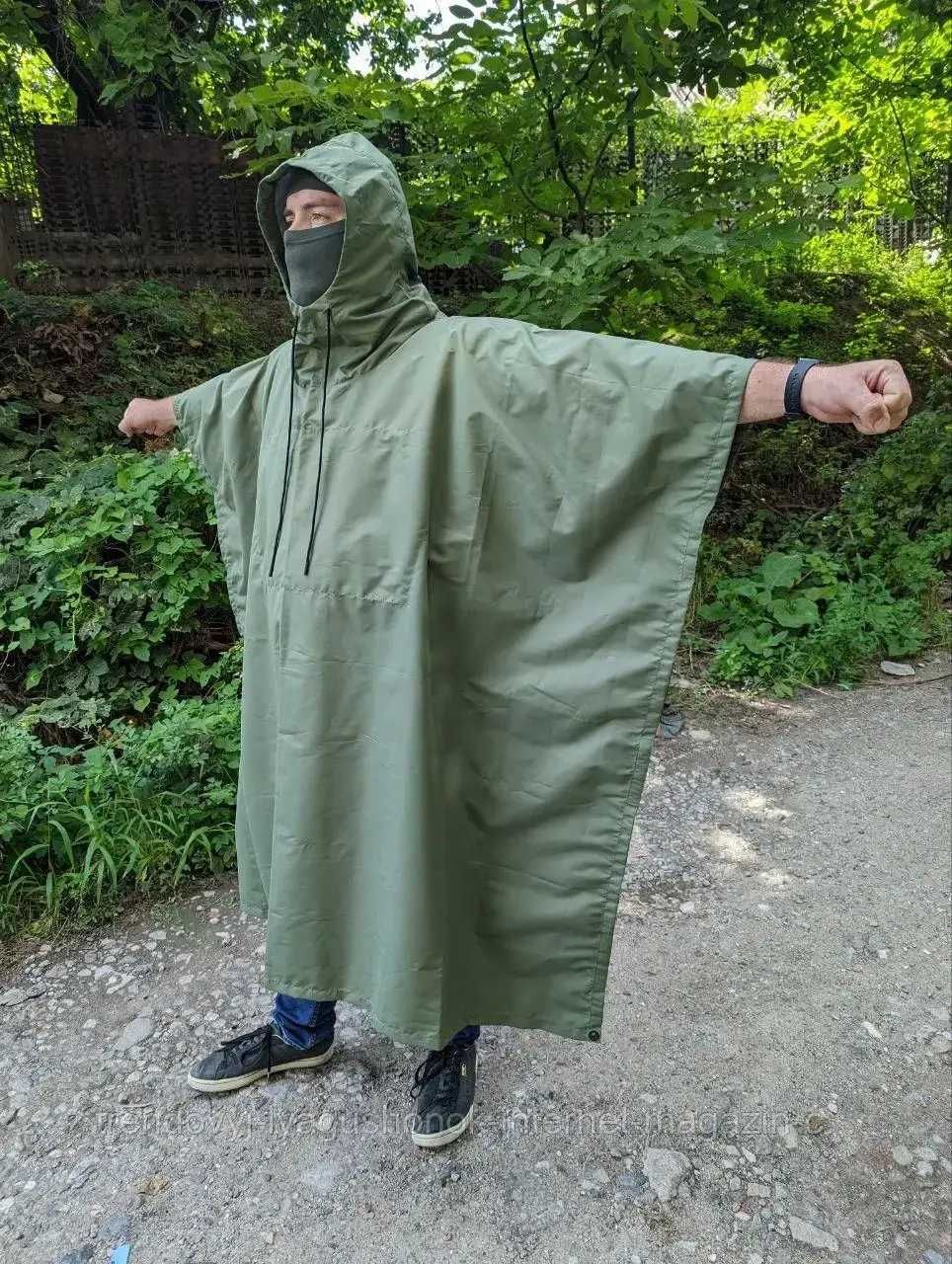 Дощовик пончо від дощу