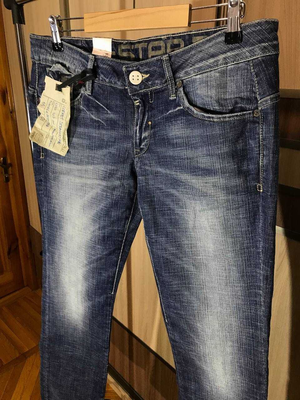 Женские Джинсы G-Star Raw New ориганл Size 32/32