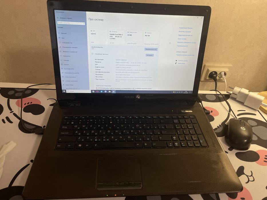 Ноутбук 17" Asus K72F
