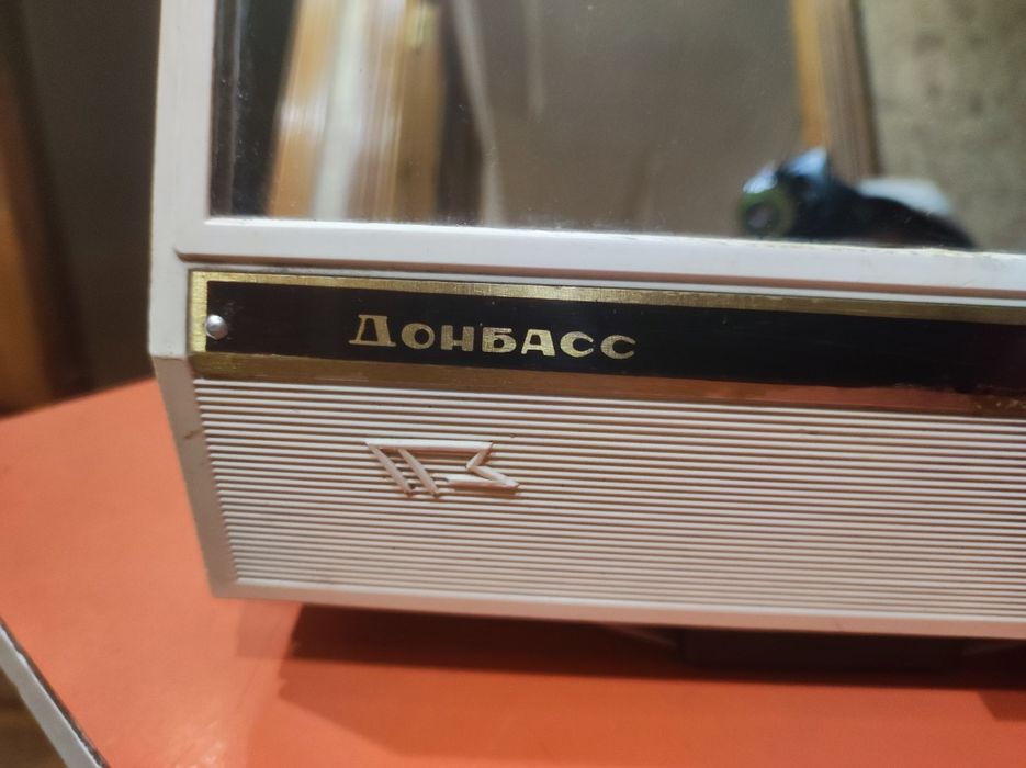 Сушка для рук ,,Донбасс,, . Новая .
