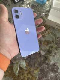 Iphone 12 purple