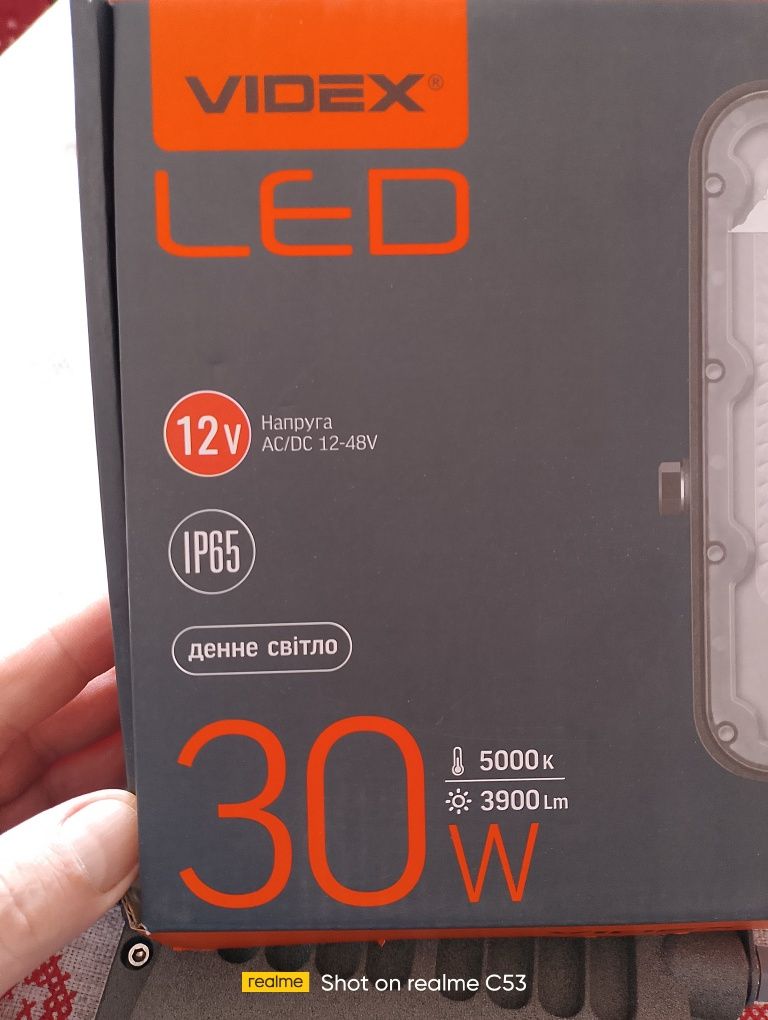 Прожектор Videx LED 30w(12-48v).