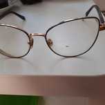 Sprzedam   okulary  damskie  plus.