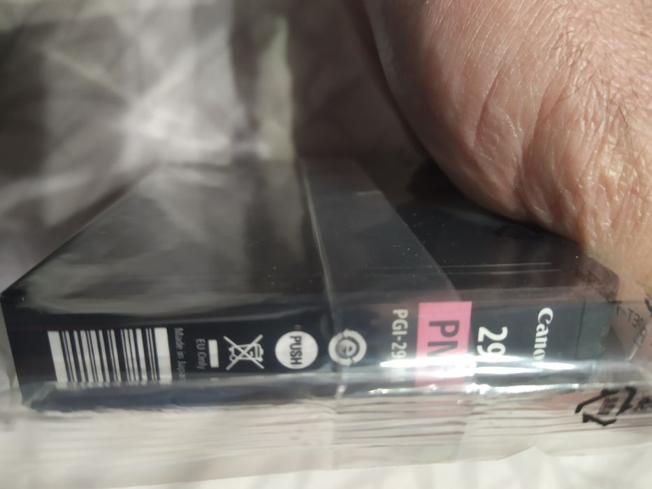 Картрідж Canon pixma