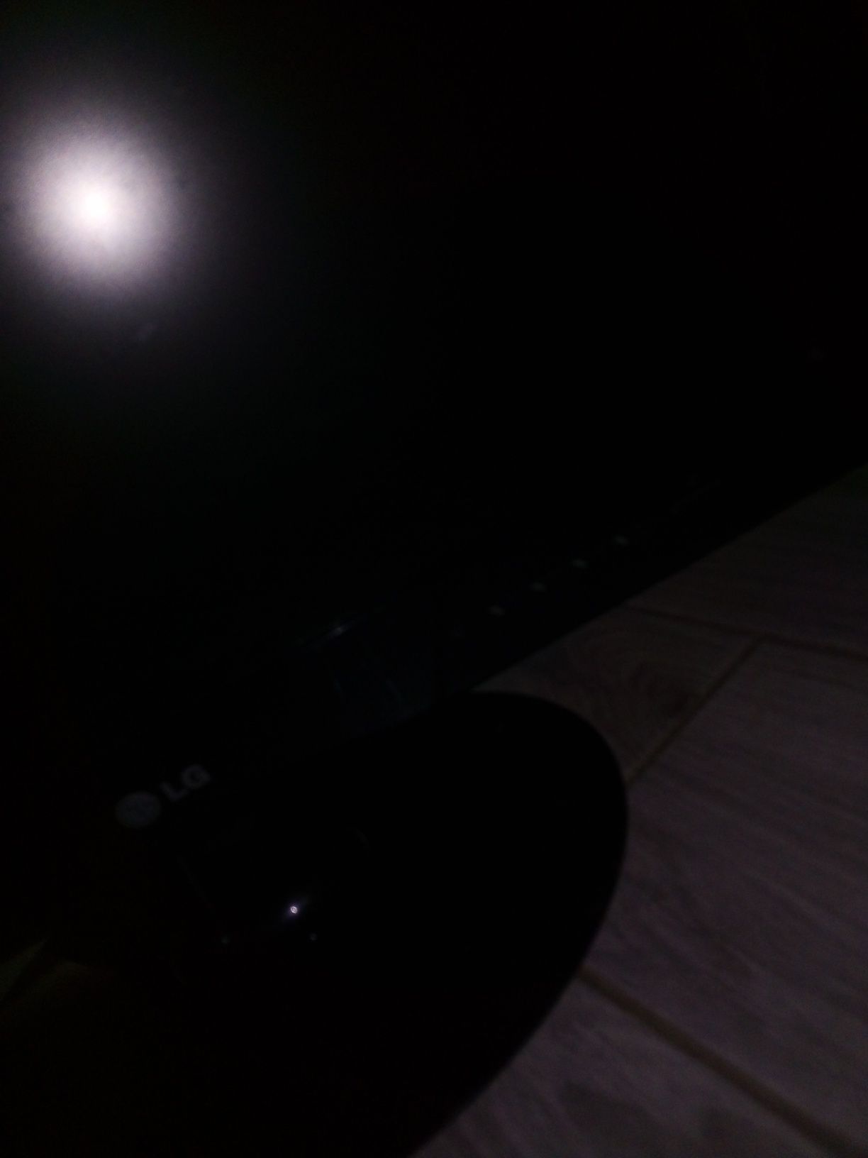 Monitor LG FLATRON W2240