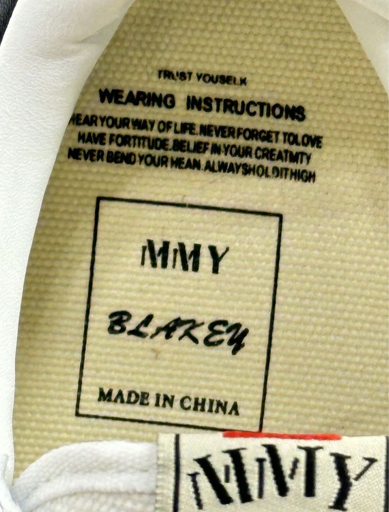 MMY BLAKEY Maison Mihara Yasuhiro кеди кросівки білі кеды дутые