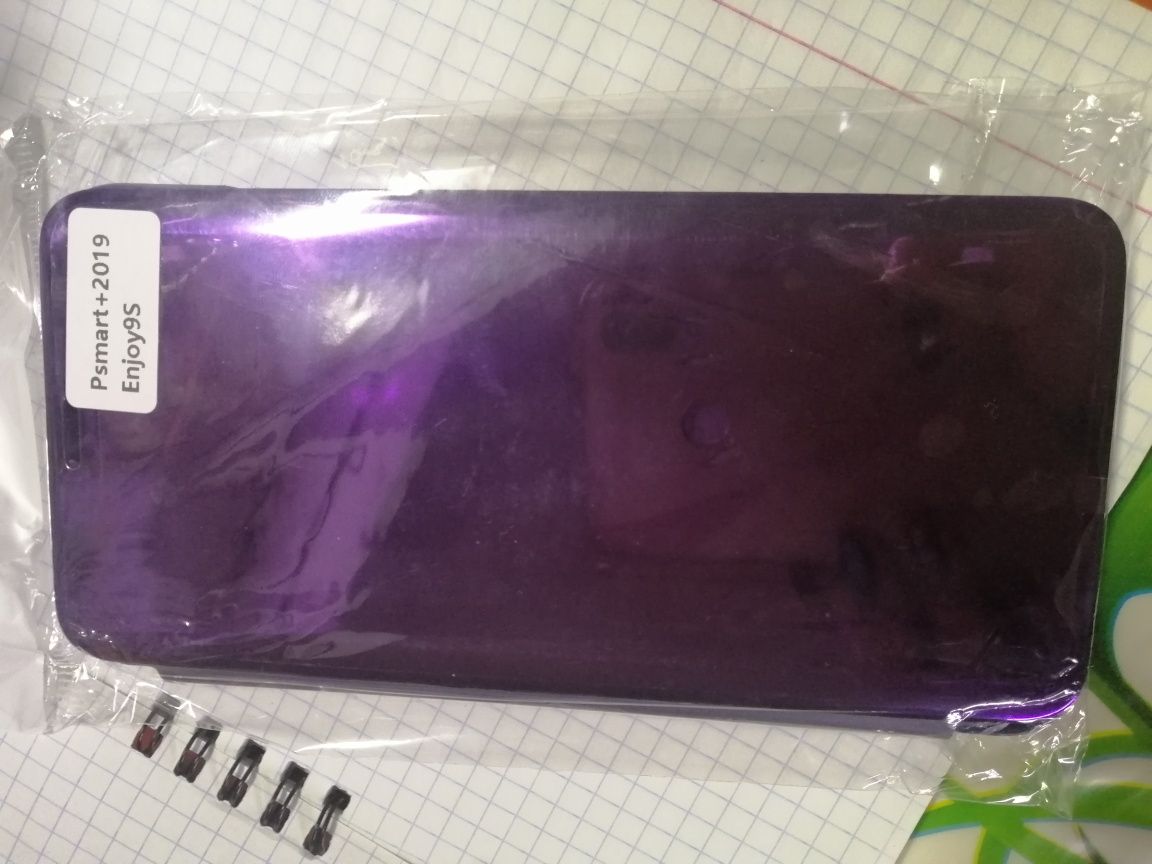 Умный зеркальный флип-чехол HUAWEI For P smart plus 2019+purple