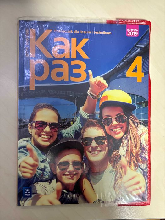Podręcznik do rosyjskiego "Kak raz 4."
