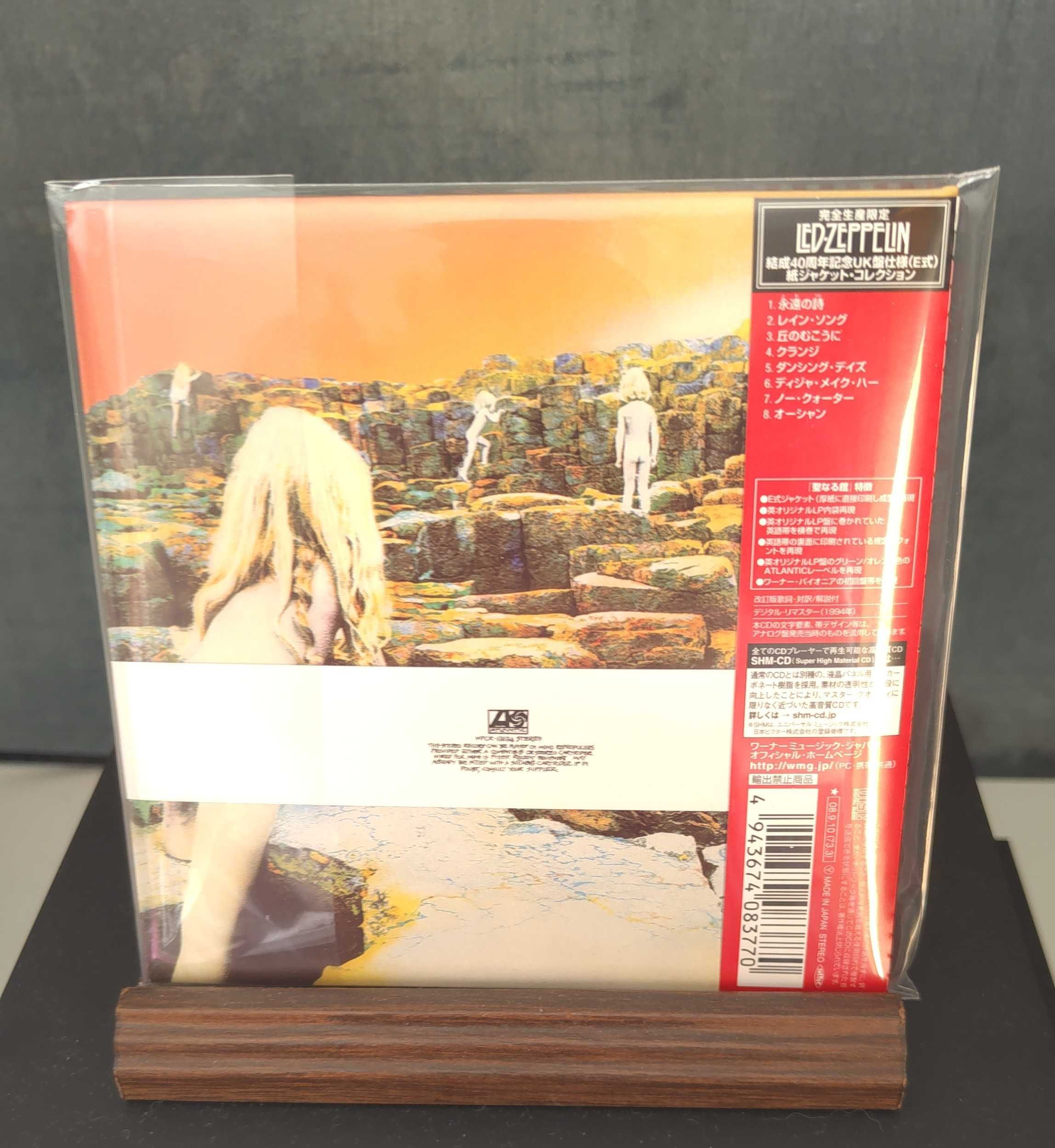Led Zeppelin – Houses Of The Holy (SHM-CD) Edição Limitada Japonesa