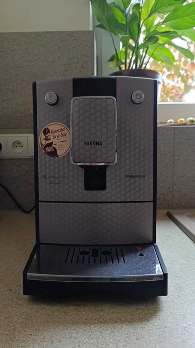 Automatyczny ekspres do kawy NIVONA NICR 768