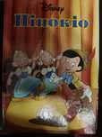 Пінокіо. Книга від Дісней