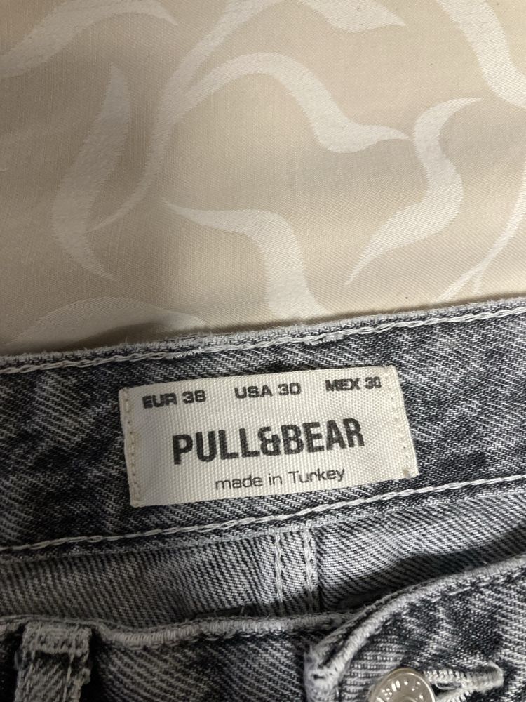 Pull&Bear Baggy Jeans