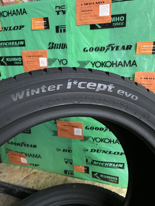 235/45 R17 Hankook (Склад шин б/в зима вибір гарантія)