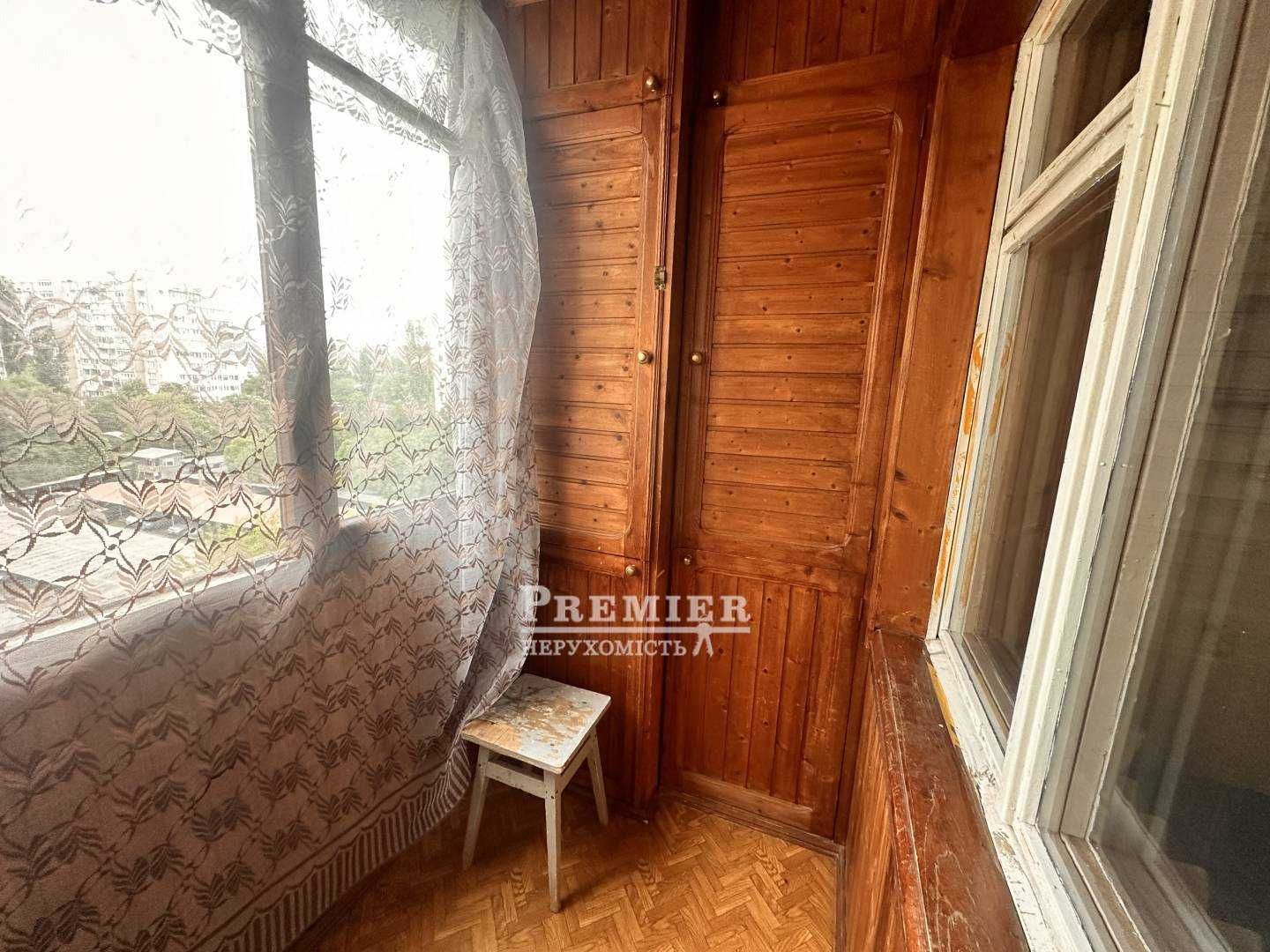 1-кімнатна квартира Заболотного!