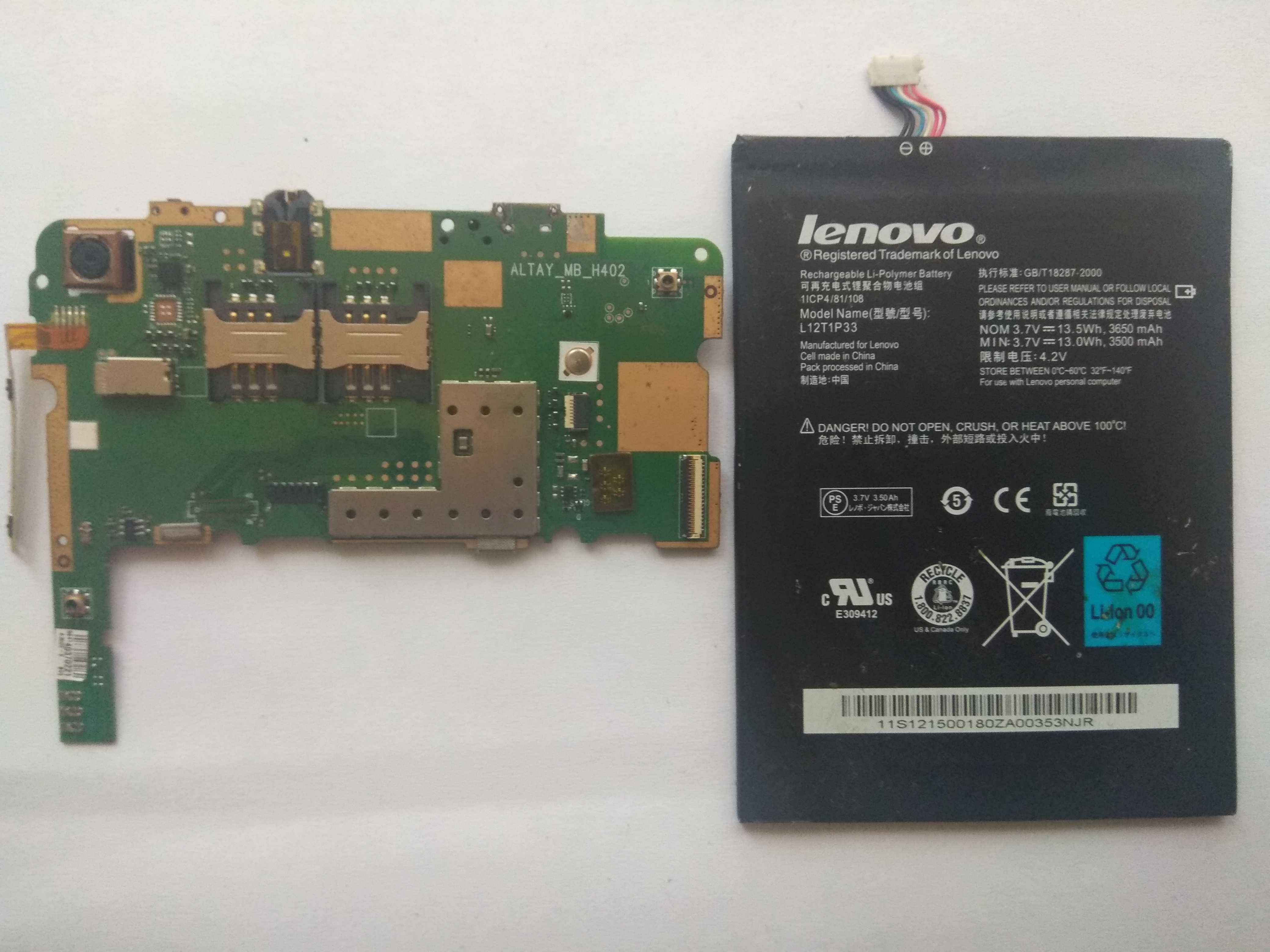 Запчасти планшета Lenovo A3000-H