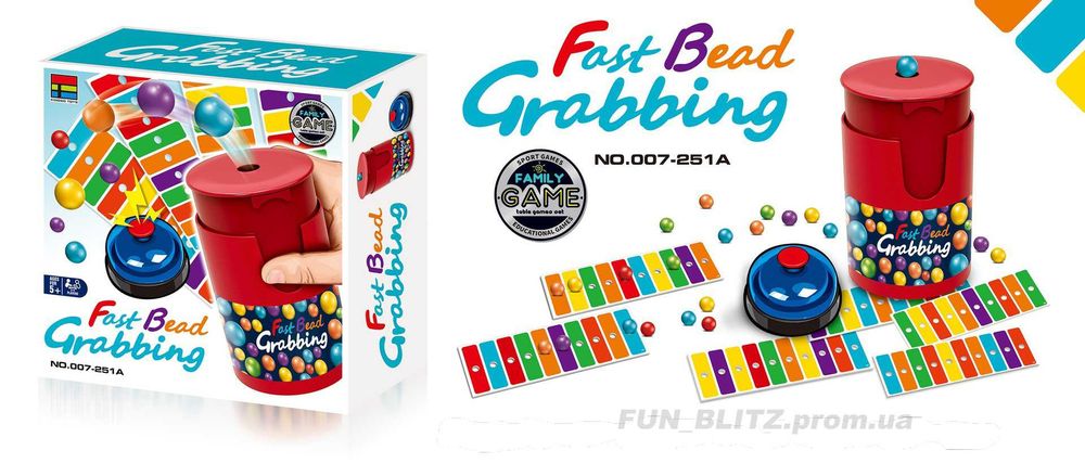 Настільна гра "Fast Bead Grabbing" / Кольорова доріжка / гра для всіх