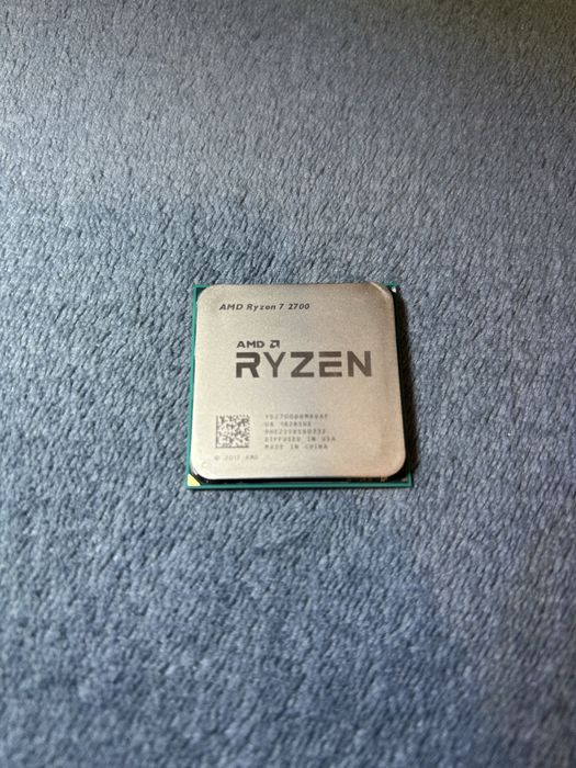 Procesor AMD Ryzen 7 2700 z chlodzeniem Endorfy