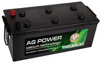 Akumulator AG POWER 12v 180ah 1100a P+ Radom - wysyłka