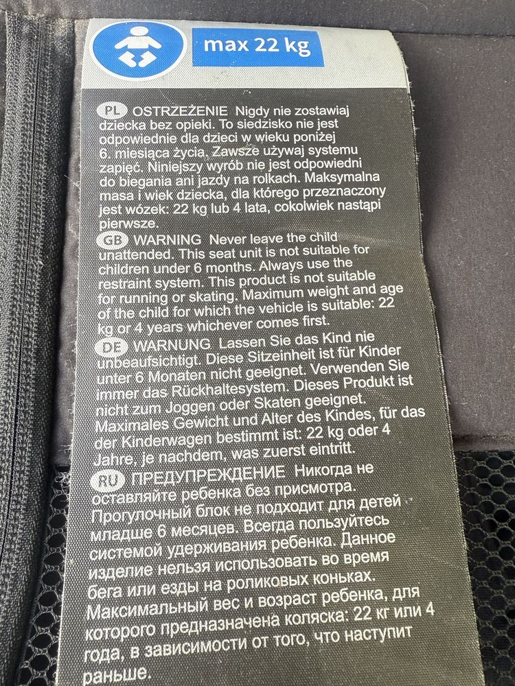 Wózek spacerowy Espiro Only Way