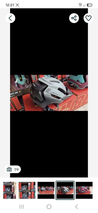 Kask rowerowy Bell 4 forty Mtb okazja pakiet komplet
