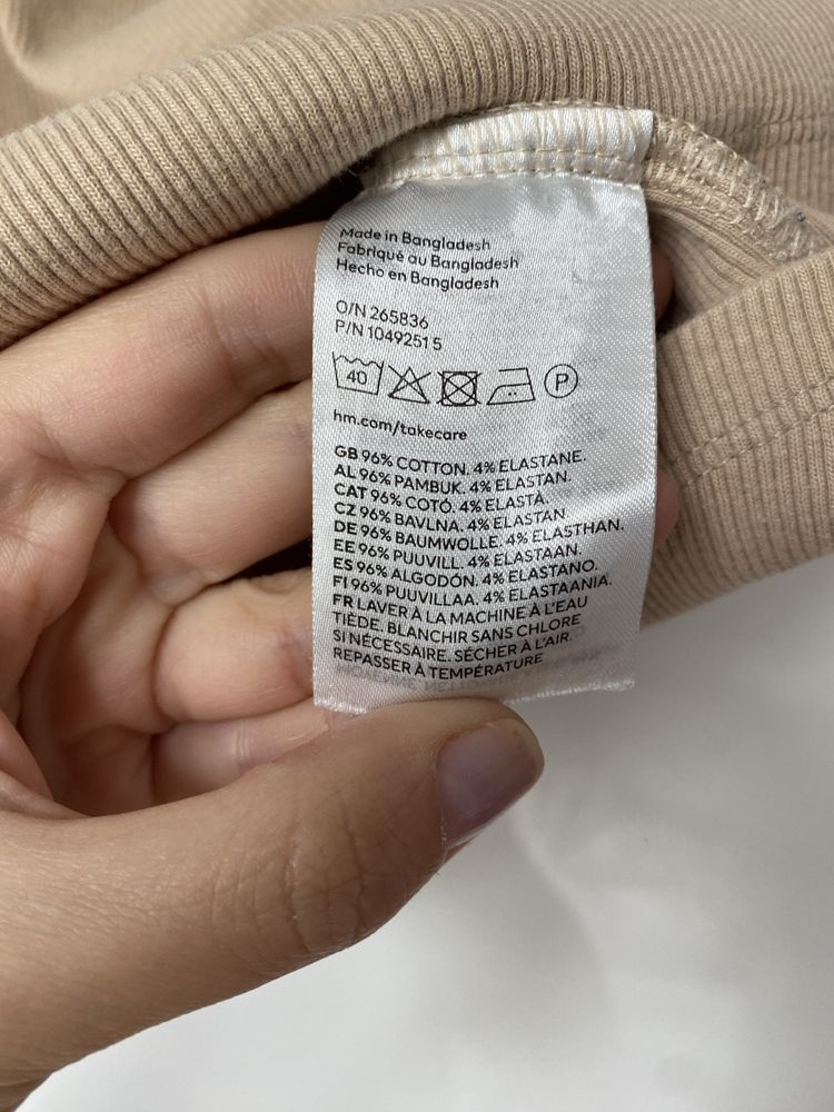 Bawełniany crop top H&M