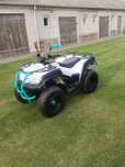 Quad adly ATV 320 SD 2015 r homologacja jak nowy