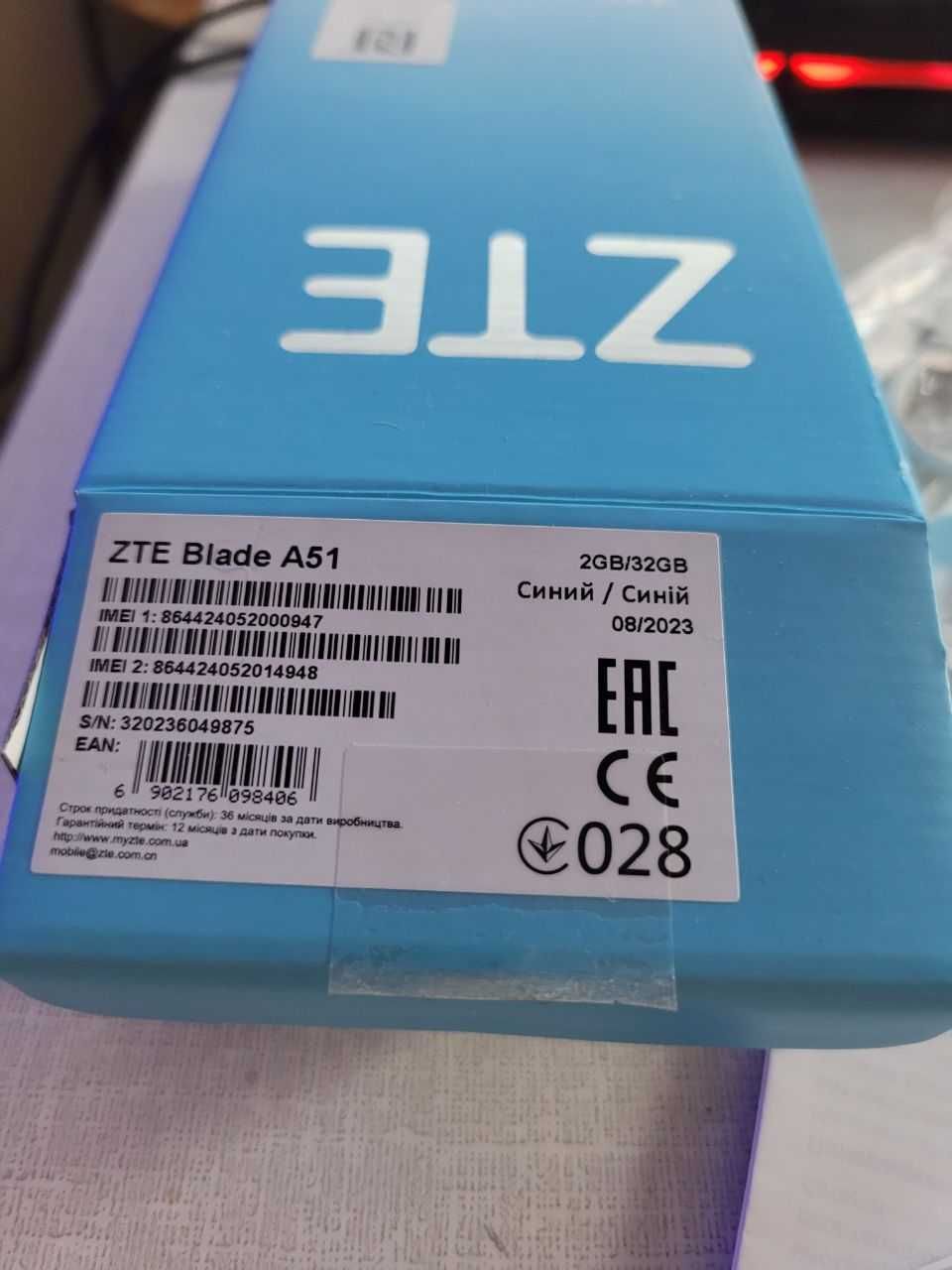 продам телефон Смартфон ZTE BLADE A51 2/32GB Blue