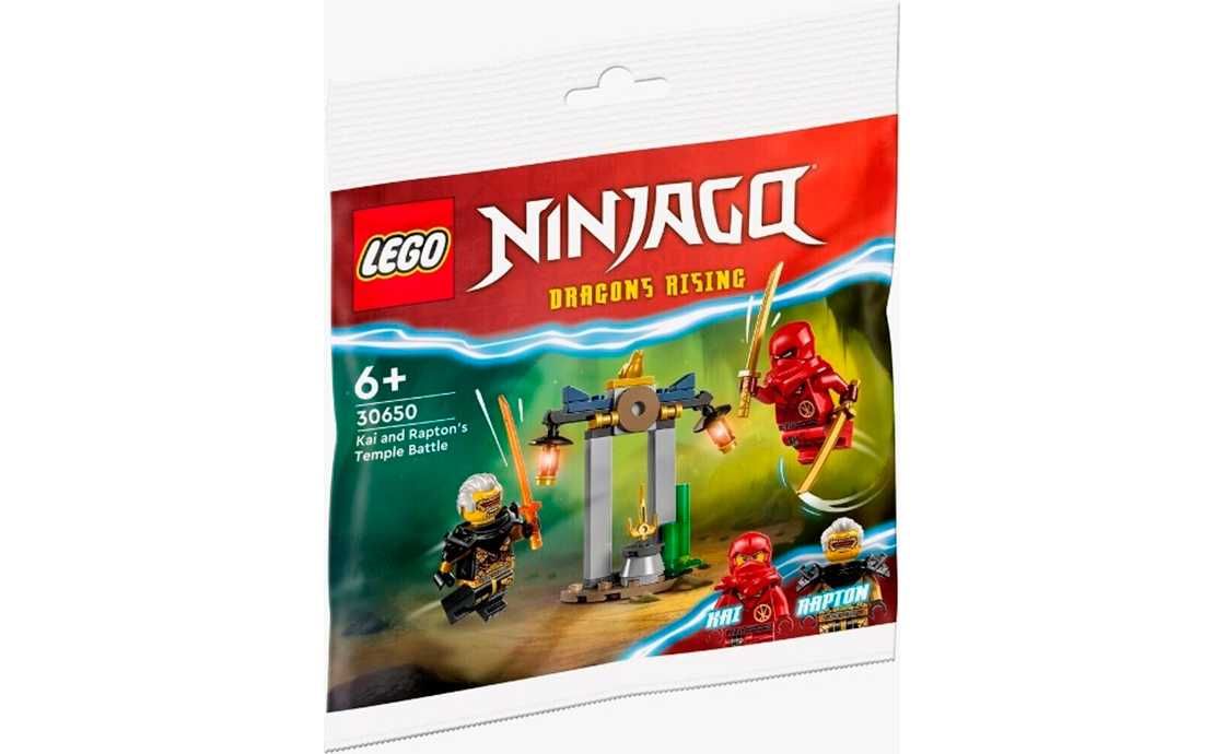 Lego Ninjago 30650 Битва Кая и Раптона за Храм. В наличии