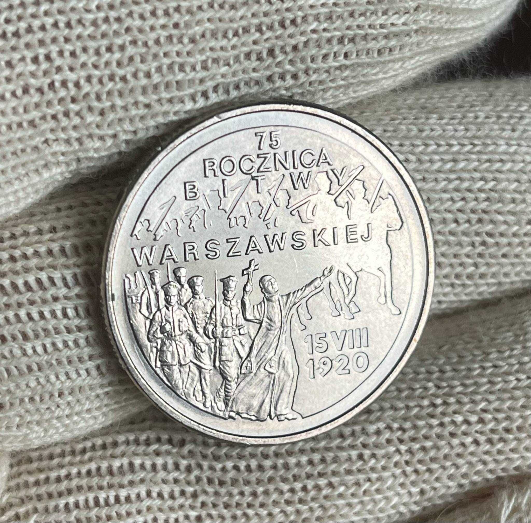 2 Złote 75. Rocznica Bitwy Warszawskiej 1995 Moneta 2