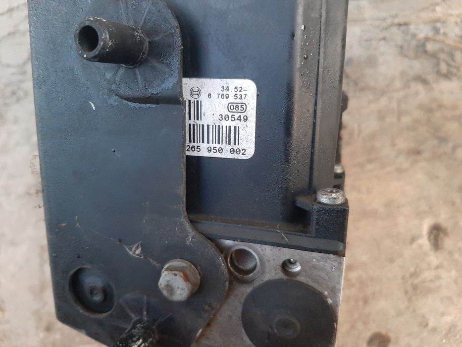 Продам блок абс 001,002,005,на BMW E39 E38 БМВ Е38 Е39