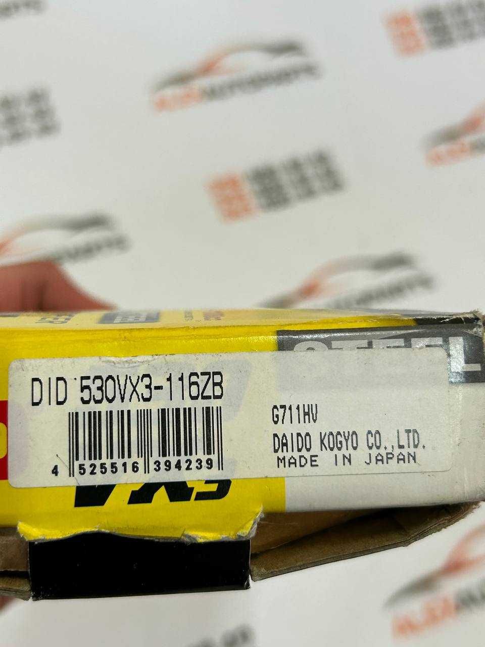 Приводная цепь DID 530VX3-116ZB | Ланцюг DID 530VX3-116ZB